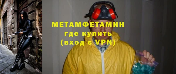 МДПВ Вязьма