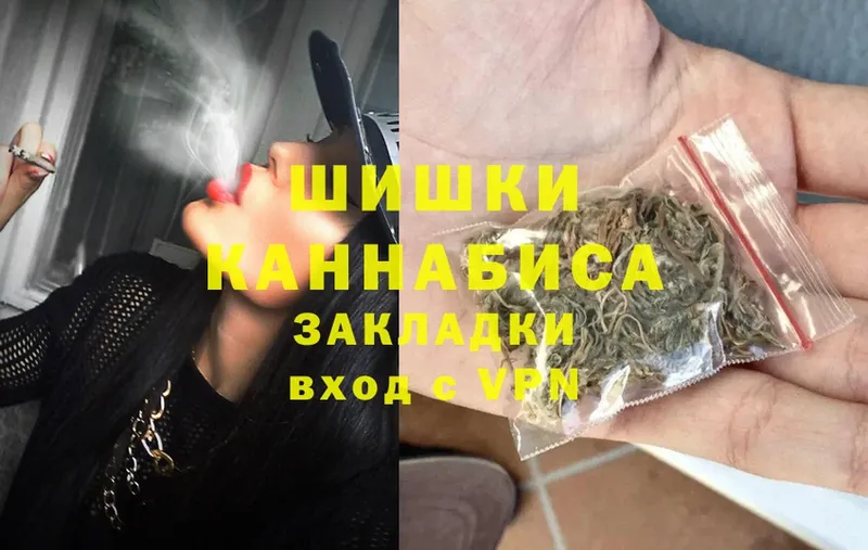 где продают наркотики  Аксай  Каннабис LSD WEED 